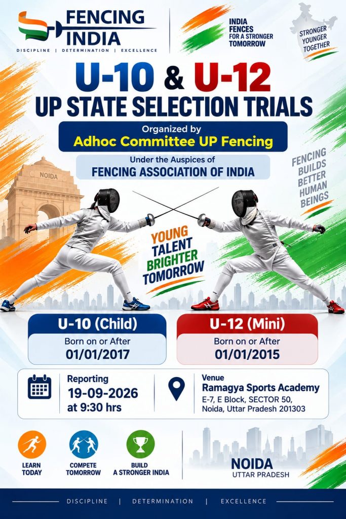 U-10 & U-12 UP STATE SELECTION TRIALS